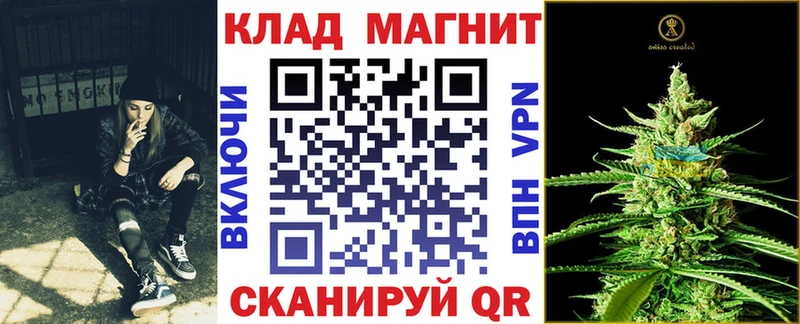 ГАШИШ Куртамыш
