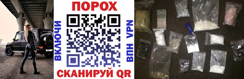Amphetamine Розовый Куртамыш