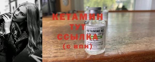 не бодяженный Мегион
