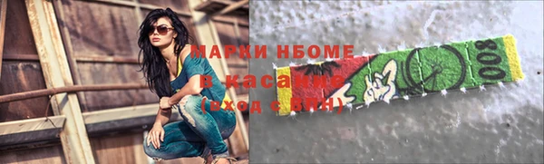 apvp Медногорск