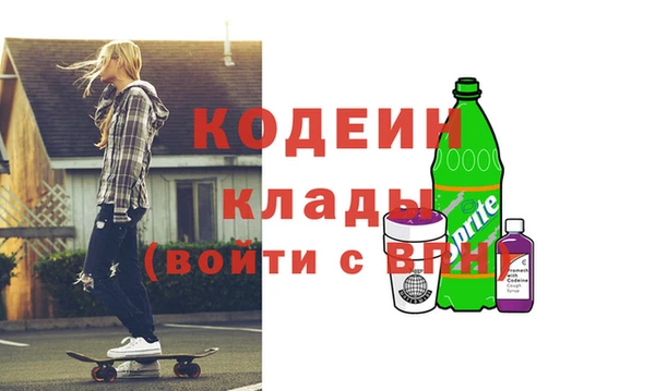 стаф Магадан