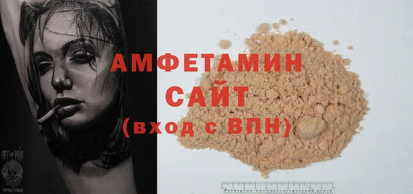 не бодяженный Мегион