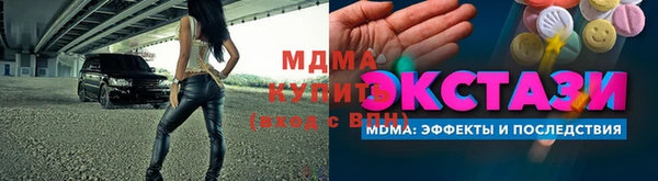 не бодяженный Мегион