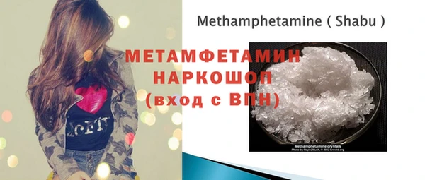 mix Медвежьегорск