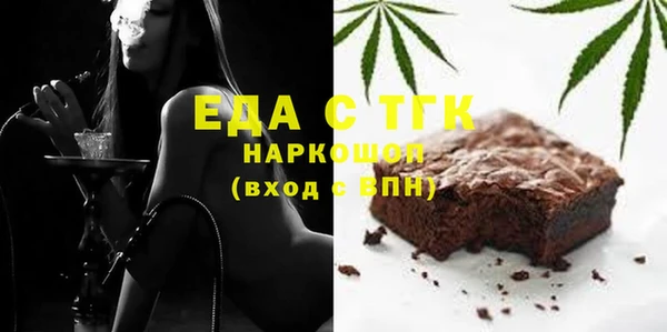 не бодяженный Мегион