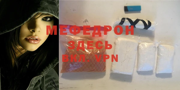 не бодяженный Мегион