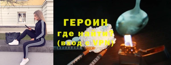 винт Михайлов