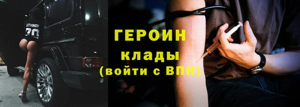 не бодяженный Мегион