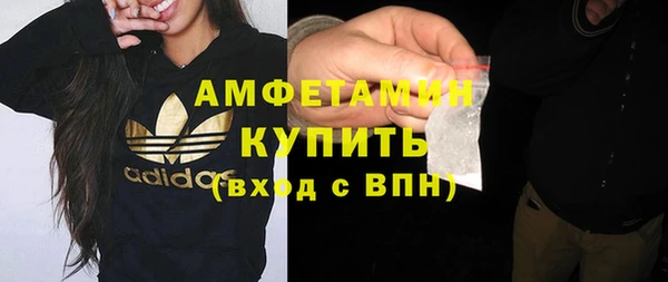 не бодяженный Мегион