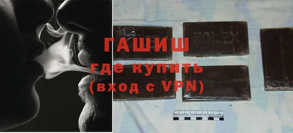 mix Медвежьегорск