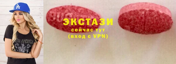 mix Медвежьегорск