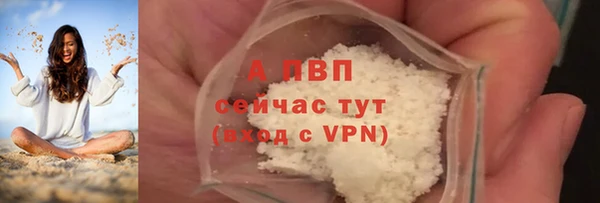 кокаин Майский