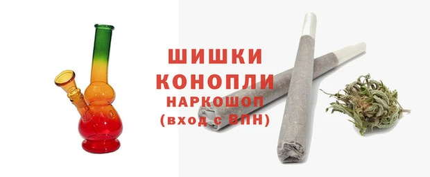 mix Медвежьегорск