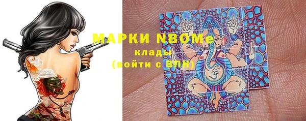 не бодяженный Мегион