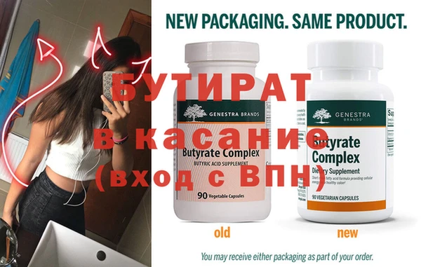 mix Медвежьегорск