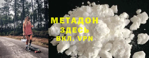 apvp Медногорск