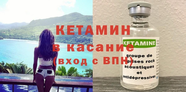 не бодяженный Мегион
