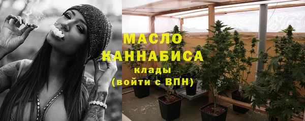 не бодяженный Мегион