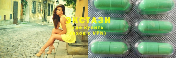 mix Медвежьегорск