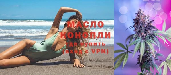 mix Медвежьегорск