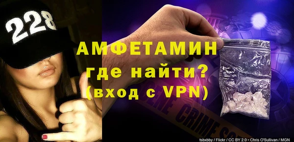 mix Медвежьегорск