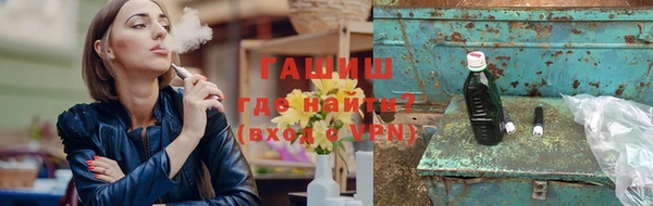 mix Медвежьегорск