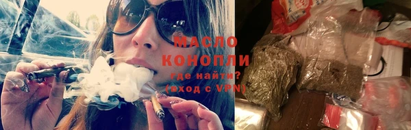 mix Медвежьегорск